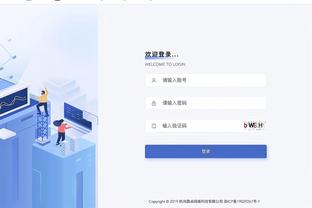 雷竞技最新官网网址截图1